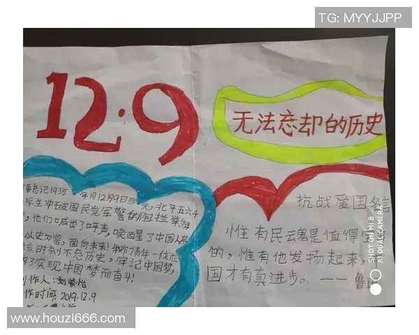 即将退场的足球明星们的辉煌岁月与未来展望