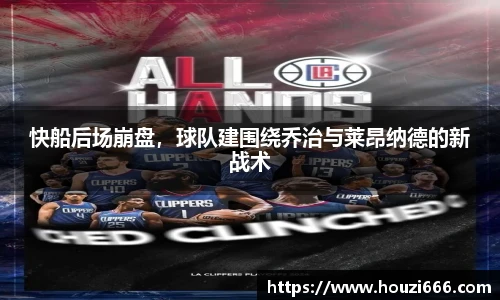 HB火博体育官方网站